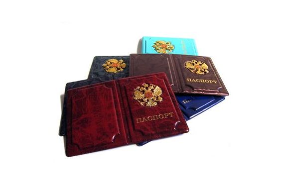 прописка в Балашове